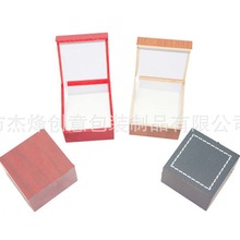 厂家定做pvc药品木盒纤维板包装盒戒指吊坠包装木盒保健用品包装