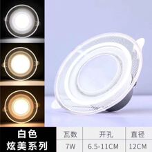 Ͳ��led�컨��Ƕ��ʽ���������ɫ׃��7.5�_�׿͏d�^��ţ�۟�����