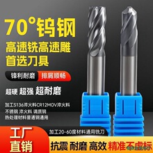 70���u�Ӳ�|�Ͻ�㊵�S136CR12MOV�����ģ��䓲��P䓸�Ӳ��㊵�