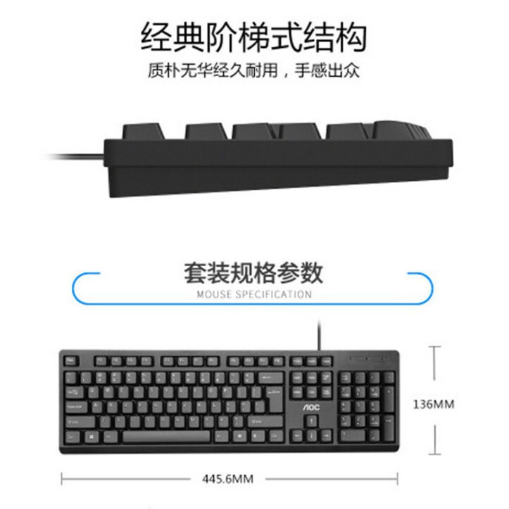 Aoc kb161有線シングルキーボードusbノートブックデスクトップコンピュータビジネスオフィスポータブルusbキーボード|undefined