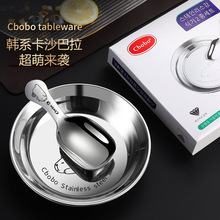 ��Ƥ������18-10���P䓈A�P����;�P���¹ǵ������P�ӚWʽ�\�P