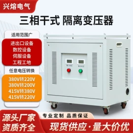 高压熔断器;高压断路器;负荷开关