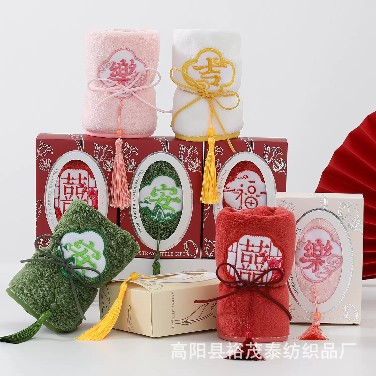 结婚伴手礼刺绣毛巾中式伴娘实用婚庆礼盒毛巾国风生日流苏方巾