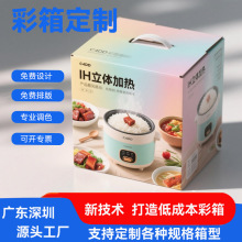 ����ʺм��䶨��С��늿��șC���{�C��偏N�ߵ����������b��