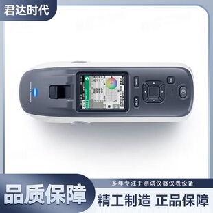 CM23D�����_��X��Դ��ɫɫ��x �߾�����;�yɫ�x