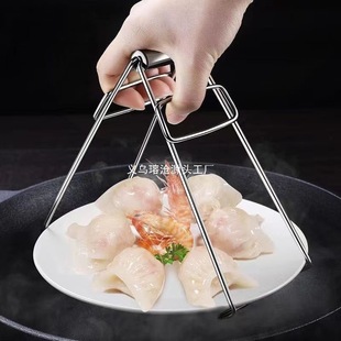Kitchen Stainless Steel Anti-Scalding Bowl Clip, Plate Holder, Bowl Gripper, Plate Grabber, Non-Slip Casserole Clip, Small Tool Gadget