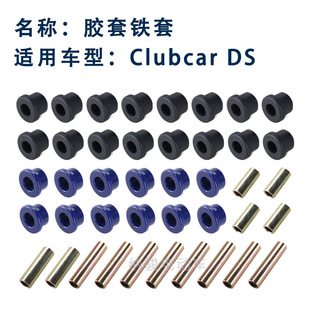 UBCAR  L8�����z�׸ߠ�����܇䓰�[�����ǰ���F�׃��r��