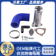 EGR��s���h����|�ܵ������׼��m��MK5�󱊽��_�ߠ���05-06TDI