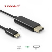 Type-C USB C to DP Display Port 4K Displayport Cable for跨境