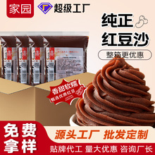 ���������Լt��ɳ�W�������������õ��S�֜��A���Ӽ��ú決