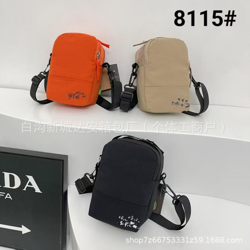 2024 New Shoulder Bag Women's Trendy Brand Simple Bag Pure Color Sports Shoulder Bag Men and Women Going Out Casual Crossbody Bag Trendy