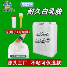 �����zľ�����íh���oȩ�oζ�����N���ޏͼҾ��b��ľ�������z��Ͱ