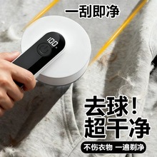 ë���޼��� ���Sֱ�N���ñ�yʽ �ֳֳ�늿��·���ë�� usbȥ����