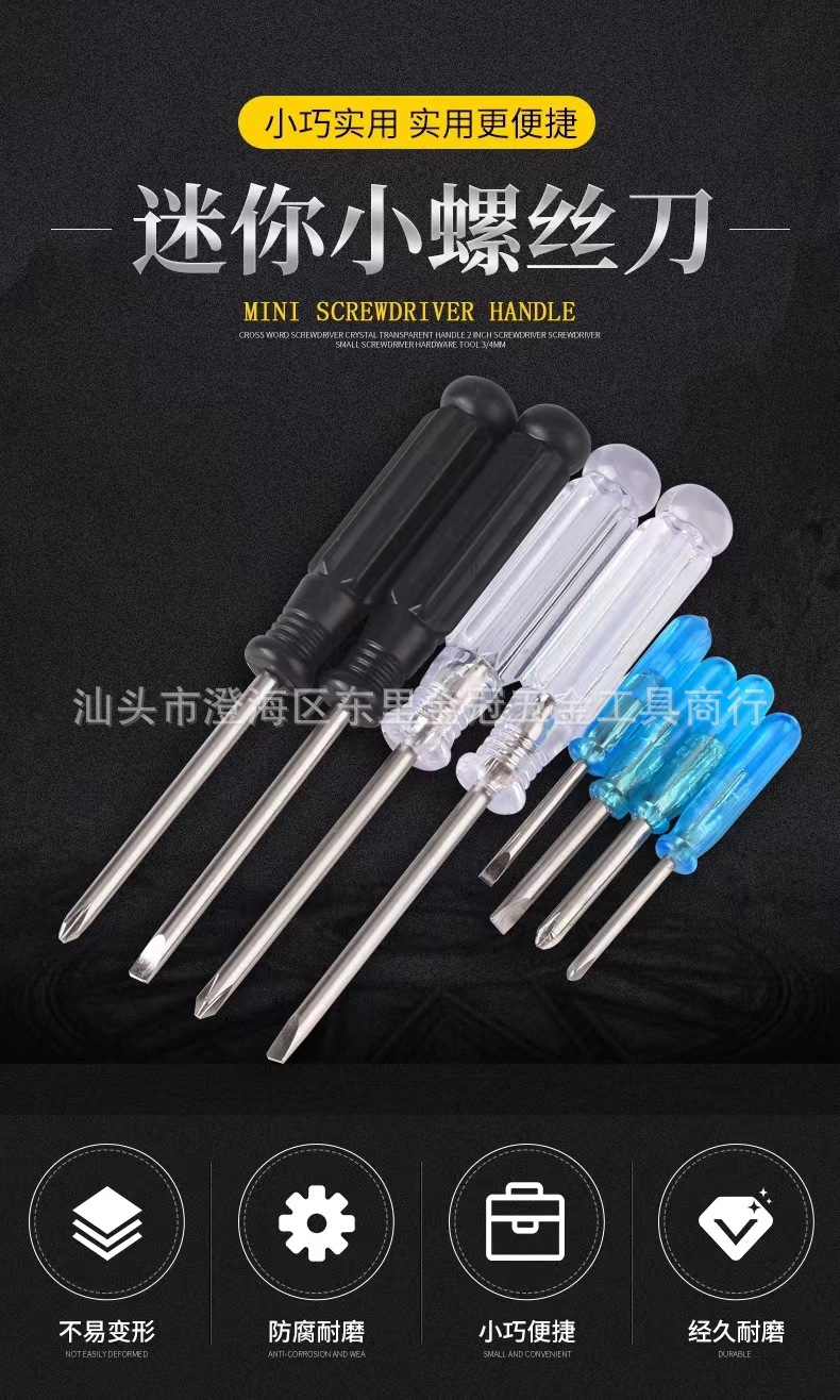 微信图片_20230621034920