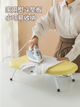 �C����|�٠C̨С�͠C�°�����ۯB�C�¼�̨ʽ�C�·��ٶ��|��