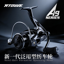 RTBLUE�¿�A9·����܇݆��x܇���P��S���p�u�ۆΓu�۵���ˮ