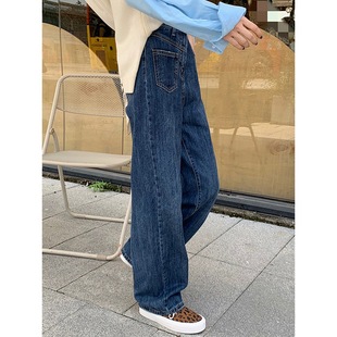 Pear-Shaped Body Pants Plus Size Fat Girl High Waist Loose Slimming Look Straight Wide Leg Pants Retro Slightly Fat Jeans