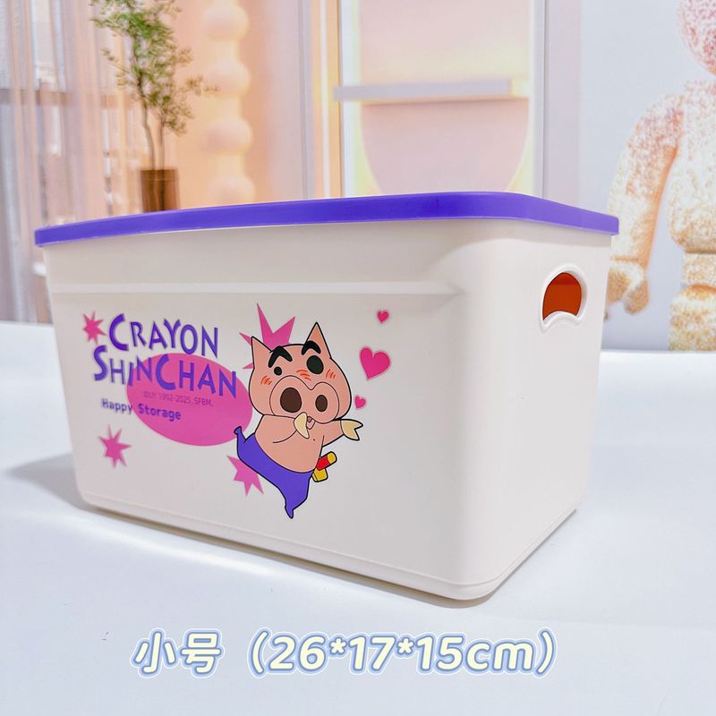 5個セット クレヨンしんちゃん公式収納ボックス 蓋付き収納ボックス おもちゃ・お菓子収納ラック 積み重ね可能|undefined