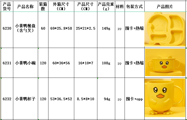 hGyTgvKjy9T/JMf1cqcTitUhcJ4wjqQ/rcak