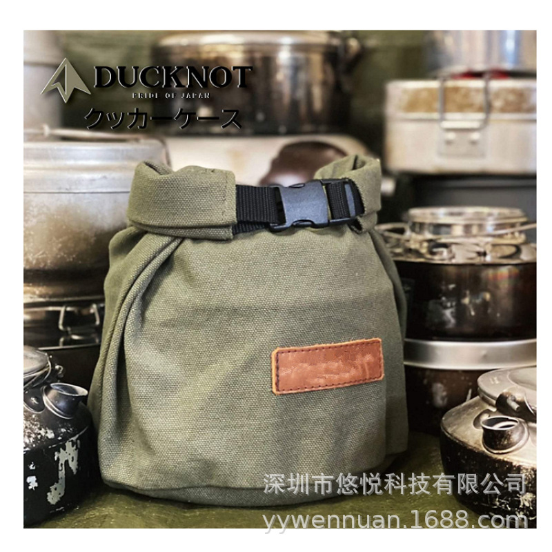 韩版野营餐具收纳包 烧水壶烤锅束口收纳袋边 便携工具包