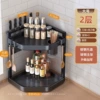 【Upgrade and Thicken】Large 2+Blade Holder+Chopper