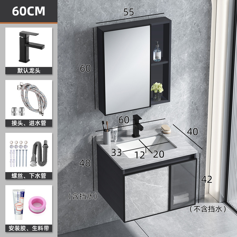 Cuarto de baño lavabo gabinete combinación Placa de roca cuenca integrada espacio aluminio mueble de baño moderno Luz de lujo lavabo mesa de lavado