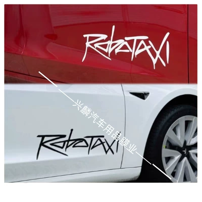 Windows and Body Waterproof Stickers Body sticker