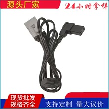 16AWG.50A����ɭ�D܇�d���ױ�����^��25A���U�z