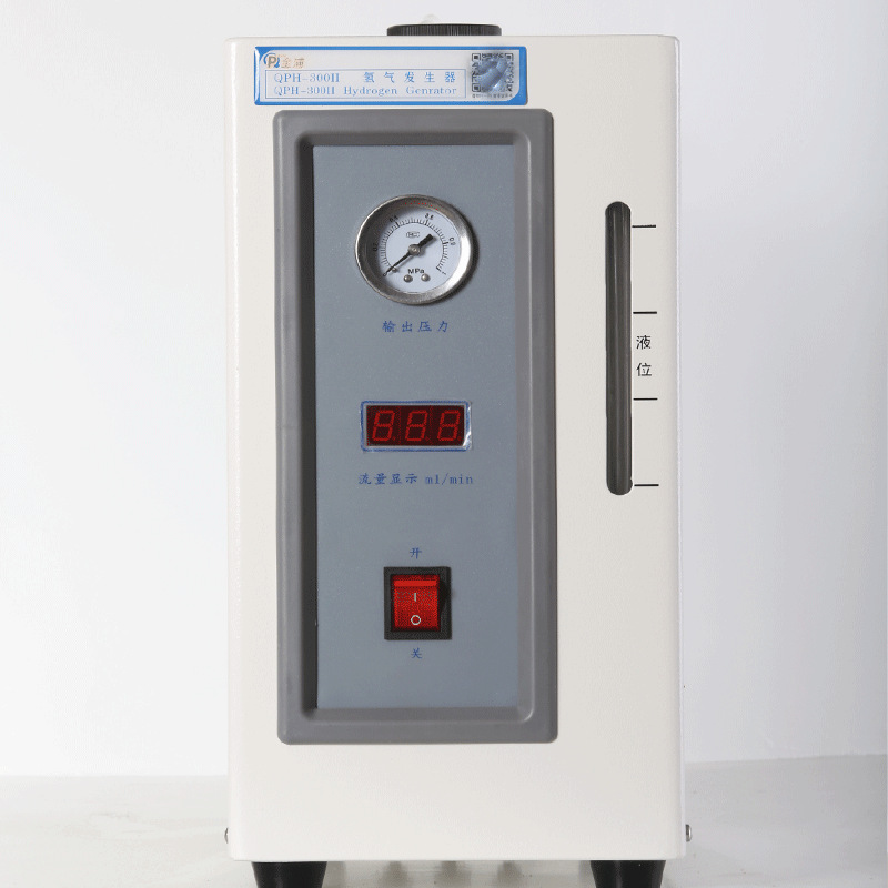 上海全浦QPH-300II氢气发生器