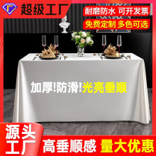 ���h�����߼����й⾄�溆�s�L���������Ƶ�������ʽ���p�ݾI����