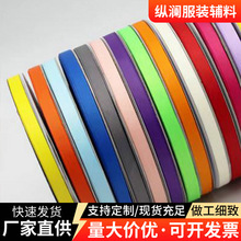 1cm�z���ʎ������_�y����������Y����b�ֹ�diy���b�o���ݼy��