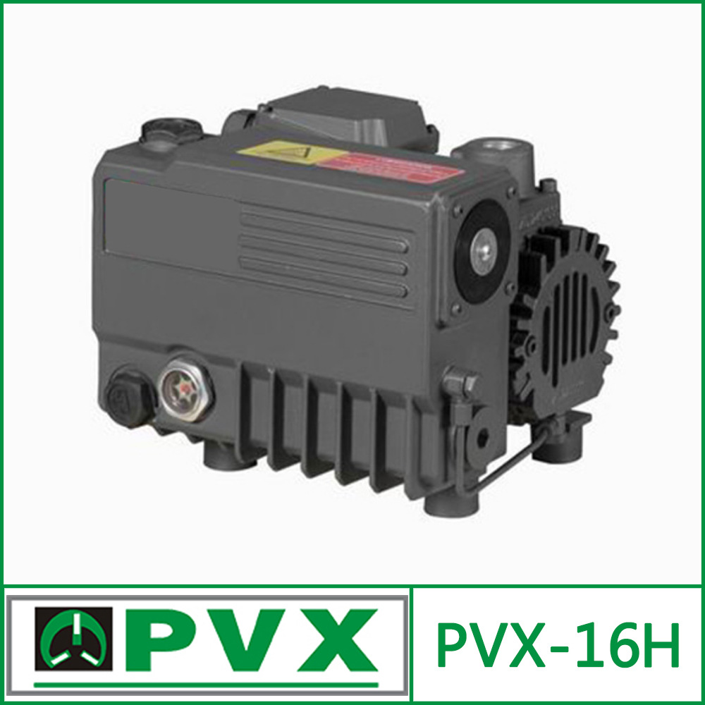 合资普立H系列真空泵 PVX-16H 油式旋片真空泵