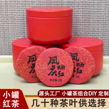 С�޲�С����S�����P�c�t����ͷ��bС��ͶY���y��С�޲��~