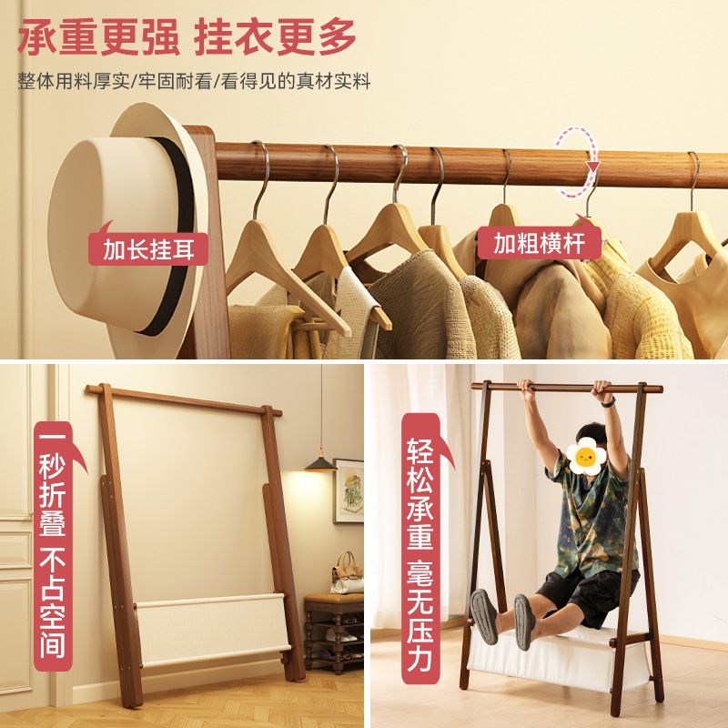 Percha de ropa de piso percha de ropa de dormitorio percha de ropa plegable percha de ropa de dormitorio percha de ropa simple para almacenar artículos para secar ropa nuevos productos