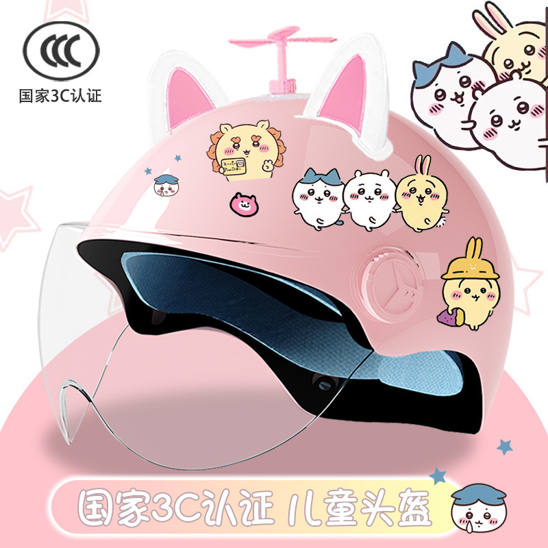 밝은 핑크 + 고화질 + 랜덤 풍차 + 화이트 핑크 이중 조합