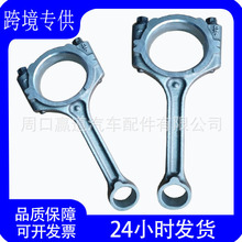 23510-03330 �������ִ�/�������������������ܳ�