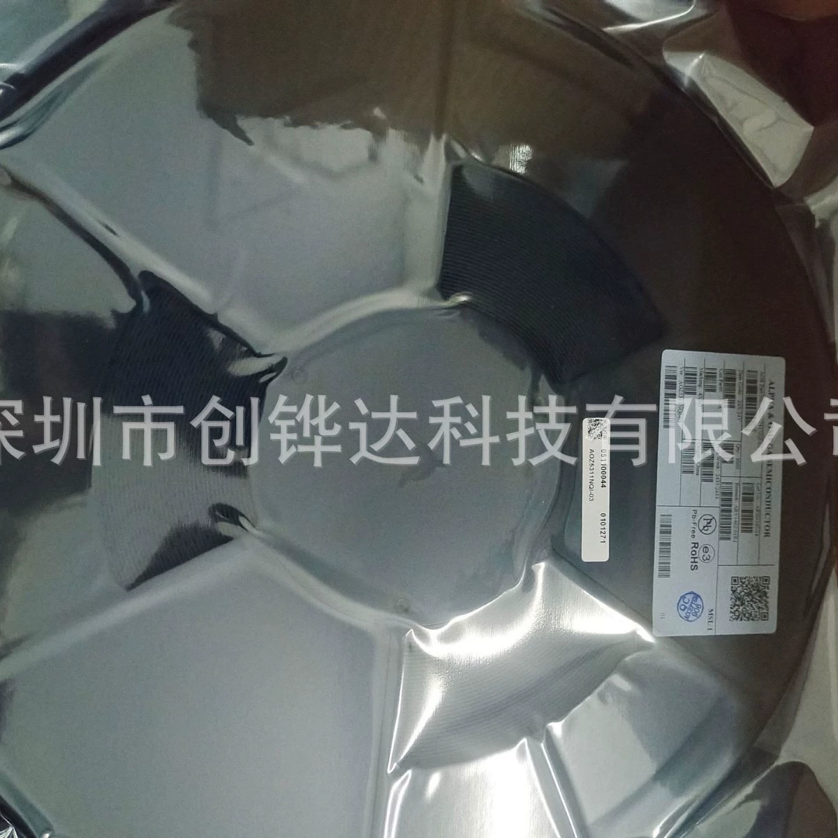 AOZ5311NQI-03 модуль интеллектуального питания AOS