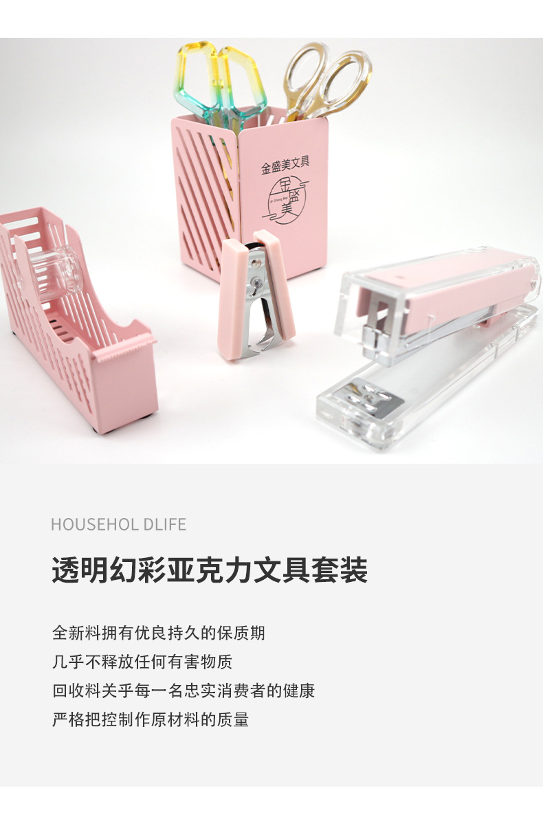笔筒_05.jpg