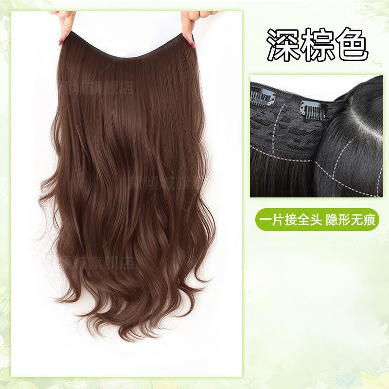 Película de peluquilla femenina de una pieza, onda grande, invisible y sin costuras, ligera y delgada, volumen adicional, pieza de cabello de simulación de cabello rizado de alto nivel, pieza de cabello
