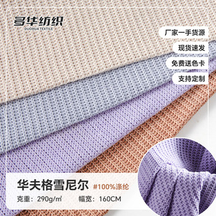 ȫ���A���ѩ�᠖�q������l�y290g�l��ᘿ����bѝ�ӼҼ��������l