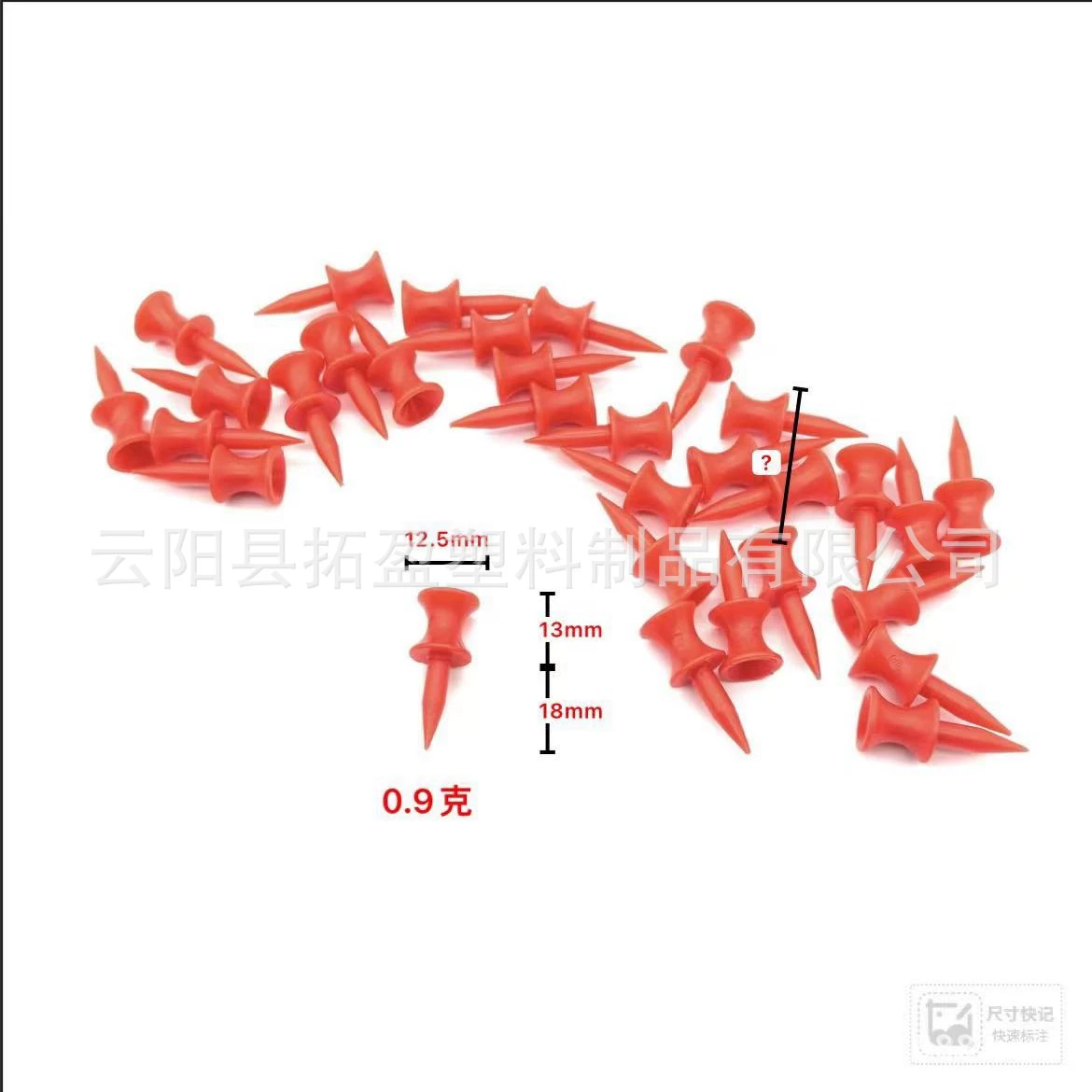 Прямые продажи с фабрики Golf Golf Golf Golf Ball 31mm Limited Ball Golf tee