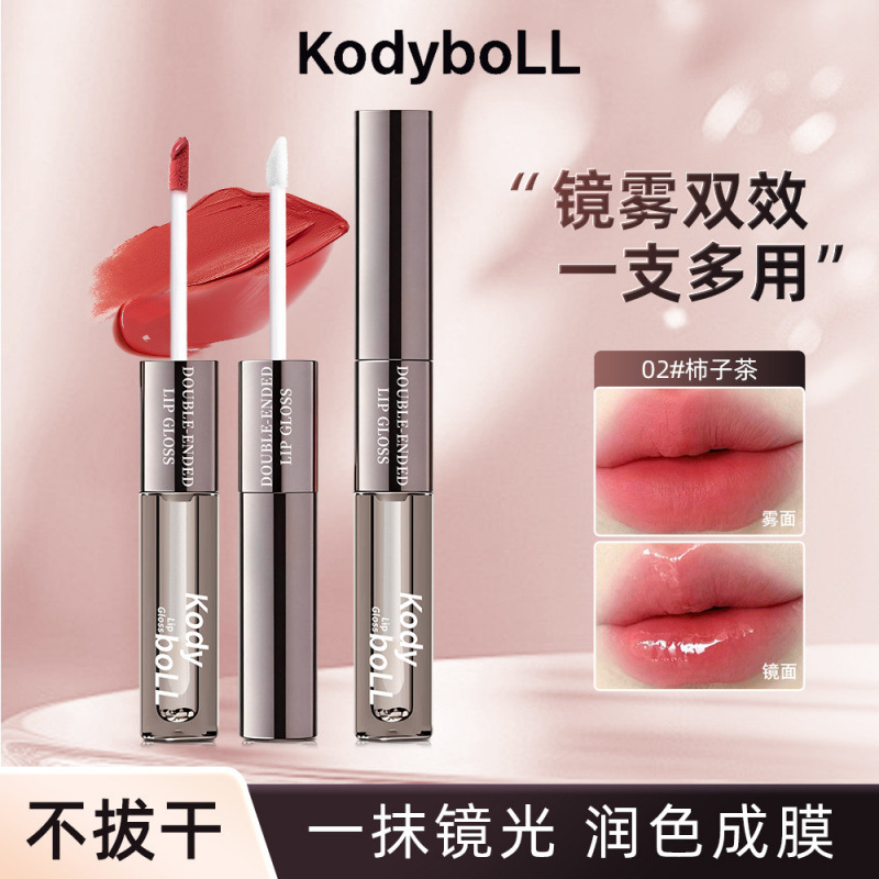 KodyboLL juegan con dos cabezas mate esmalte labial desvanecimiento marcas labial agua espejo labial óleo labial maquillaje fábrica de lápiz labial mayorista