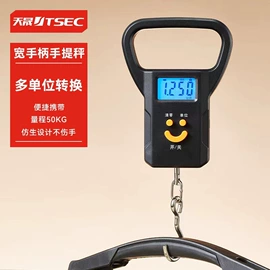 体重秤;厨房秤;智能体重秤