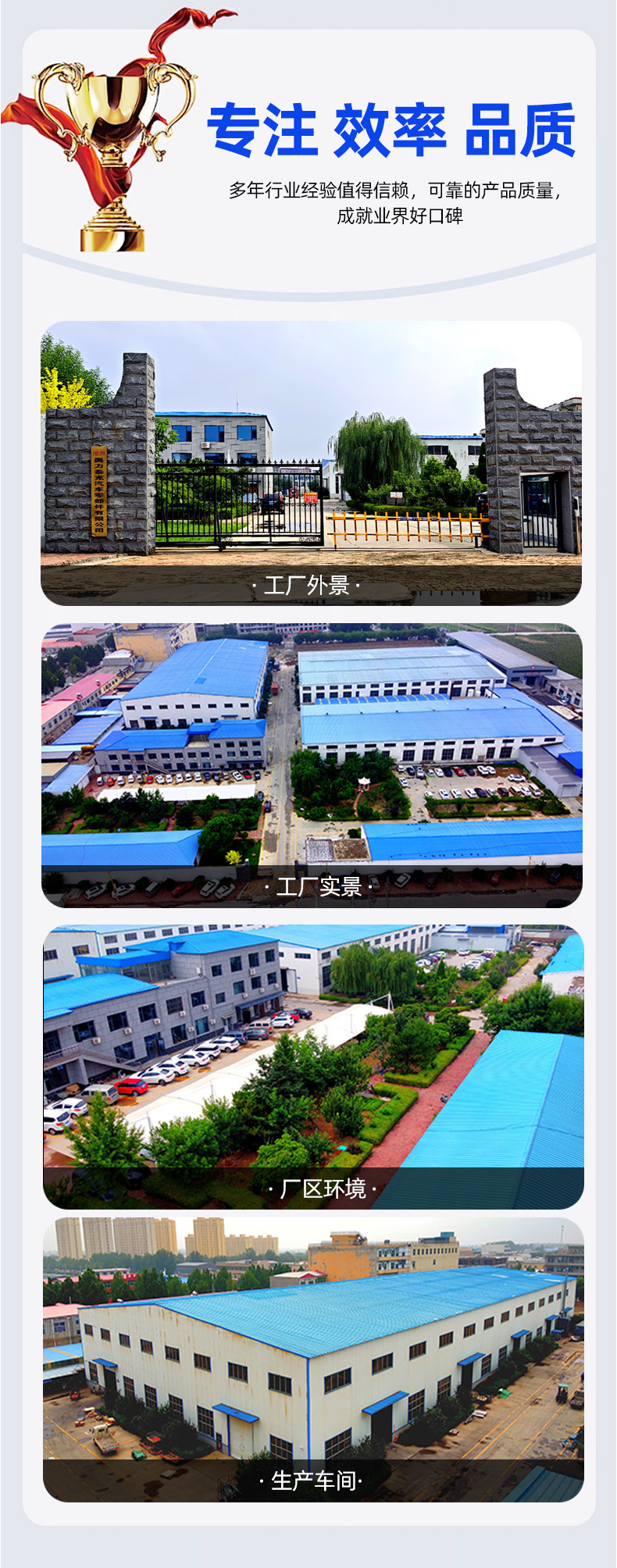 详情_06.jpg