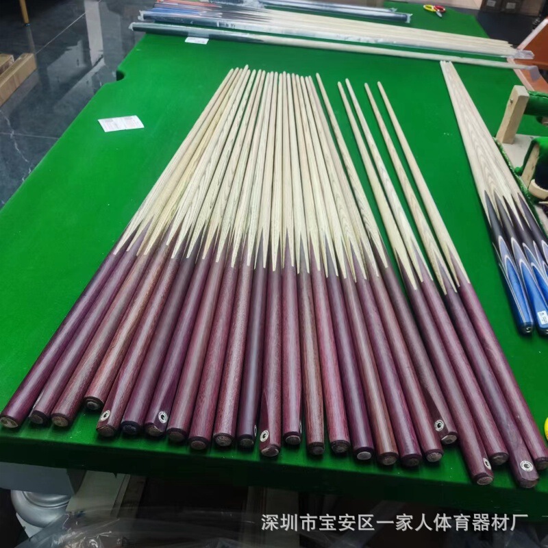 新款奥秘台球杆会员杆小头黑八球杆斯诺克一体通杆桌球杆小头杆|undefined