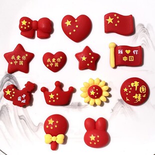 ���c���t������������zdiy�ֹ������֙C�������l�A��֬���