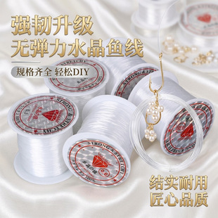 �~��͸�����鳬���o����ˮ������c�~���K��������ָ���~�z������