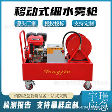 QXWL830BQ-T125-DJ�Ƅ�ʽ��ˮ�F��ɭ������ˮ����ľȻ�ˮ��