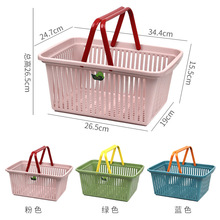 6B76超市购物篮手提篮子塑料菜水果篮家用收纳购物框加厚洗澡篮商