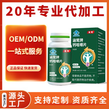 }׽Ƭƿb}Ƭa}{ñ\ӠIBa䄩l